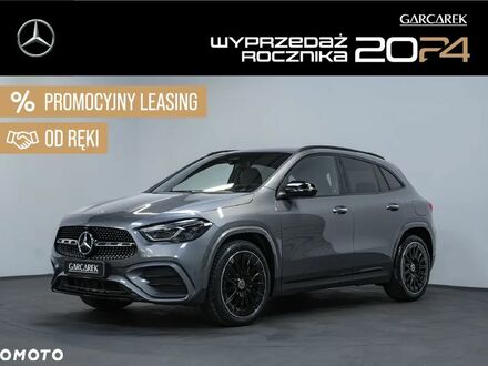 Мерседес ГЛА-Клас 2024 у Європі на Automoto.ua Сірий Мерседес ГЛА-Клас, об'ємом двигуна 1 л та пробігом 1 тис. км за 244503 $, фото 1 на Automoto.ua