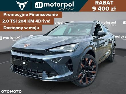 Cupra Formentor 2025 у Європі на Automoto.ua Сірий Cupra Formentor, об'ємом двигуна 1 л та пробігом 1 тис. км за 177800 $, фото 1 на Automoto.ua