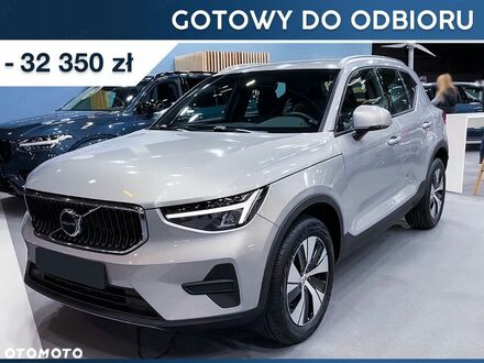 Вольво XC40, объемом двигателя 1.97 л и пробегом 1 тыс. км за 35378 $, фото 1 на Automoto.ua