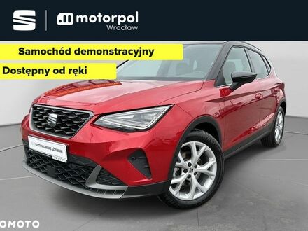 Сеат Arona, об'ємом двигуна 1 л та пробігом 6919 тис. км за 22225 $, фото 1 на Automoto.ua