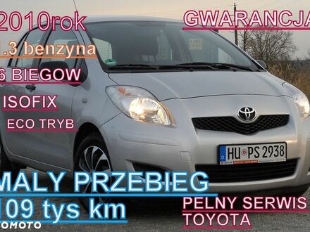 Тойота Яріс, об'ємом двигуна 1.33 л та пробігом 109 тис. км за 4924 $, фото 1 на Automoto.ua