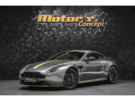 Астон Мартин В8 2018 в Европе на Automoto.ua Серый Астон Мартин В8, объемом двигателя 4.74 л и пробегом 16 тыс. км за 129666 $, фото 1 на Automoto.ua