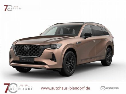 Мазда CX-80 2024 в Европе на Automoto.ua Коричневый Мазда CX-80, объемом двигателя 2.49 л и пробегом 3 тыс. км за 59578 $, фото 1 на Automoto.ua