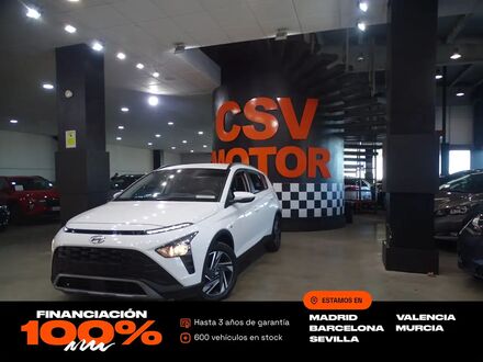Хендай Bayon 2022 в Европе на Automoto.ua Белый Хендай Bayon, объемом двигателя 1 л и пробегом 89 тыс. км за 17753 $, фото 1 на Automoto.ua