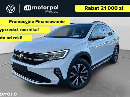 Фольксваген Taigo, об'ємом двигуна 1 л та пробігом 1 тис. км за 23994 $, фото 1 на Automoto.ua