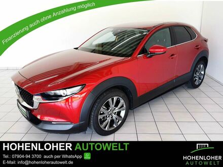 Красный Мазда CX-30, объемом двигателя 2 л и пробегом 24 тыс. км за 25872 $, фото 1 на Automoto.ua