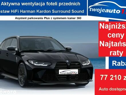 БМВ М3, объемом двигателя 2.99 л и пробегом 1 тыс. км за 102438 $, фото 1 на Automoto.ua