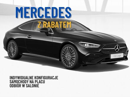 Мерседес CLE-Class 2025 в Европе на Automoto.ua Черный Мерседес CLE-Class, объемом двигателя 1 л и пробегом 1 тыс. км за 233000 $, фото 1 на Automoto.ua