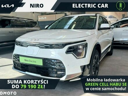 Киа Niro, объемом двигателя 0 л и пробегом 10 тыс. км за 38121 $, фото 1 на Automoto.ua