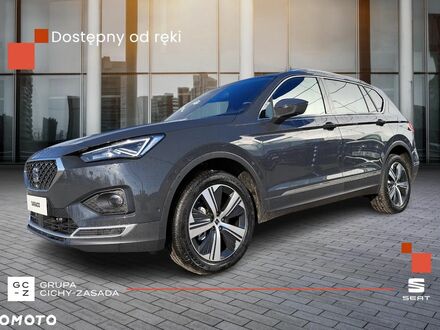 Сеат Tarraco, об'ємом двигуна 1.97 л та пробігом 10 тис. км за 42052 $, фото 1 на Automoto.ua