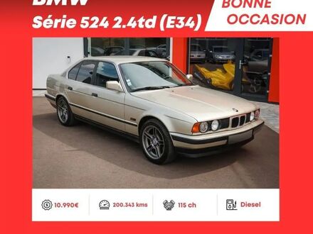 БМВ 530 1989 у Європі на Automoto.ua Золотий БМВ 530, об'ємом двигуна 0 л та пробігом 200 тис. км за 12496 $, фото 1 на Automoto.ua
