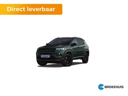 Джип Compass 2025 у Європі на Automoto.ua Зелений Джип Compass, об'ємом двигуна 1.33 л та пробігом 10 тис. км за 50036 $, фото 1 на Automoto.ua
