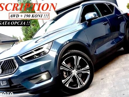 Вольво XC40, объемом двигателя 1.97 л и пробегом 77 тыс. км за 26955 $, фото 1 на Automoto.ua