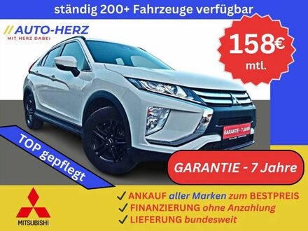 Мицубиси Эклипс 2018 в Европе на Automoto.ua Белый Мицубиси Эклипс, объемом двигателя 1.5 л и пробегом 68 тыс. км за 15619 $, фото 1 на Automoto.ua