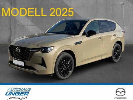 Мазда CX-60 2025 у Європі на Automoto.ua Бежевий Мазда CX-60, об'ємом двигуна 3.28 л та пробігом 9 тис. км за 60597 $, фото 1 на Automoto.ua