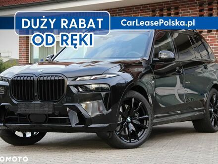 БМВ X7, об'ємом двигуна 2.99 л та пробігом 1 тис. км за 108617 $, фото 1 на Automoto.ua