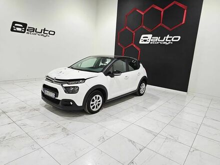 Ситроен С3 2022 в Европе на Automoto.ua Белый Ситроен С3, объемом двигателя 1 л и пробегом 82 тыс. км за 29900 $, фото 1 на Automoto.ua