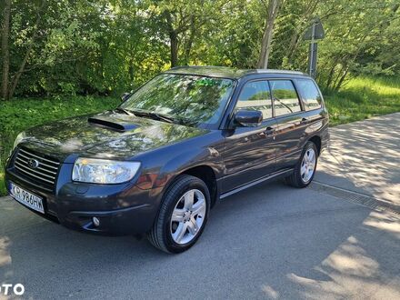 Субару Forester, об'ємом двигуна 2.46 л та пробігом 49 тис. км за 11231 $, фото 1 на Automoto.ua