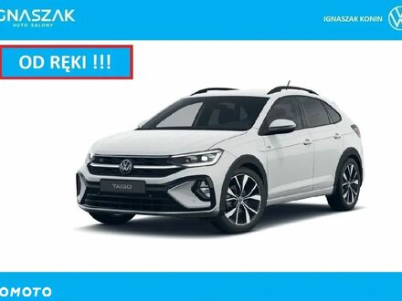 Фольксваген Taigo 2025 в Европе на Automoto.ua Белый Фольксваген Taigo, объемом двигателя 1 л и пробегом 5 тыс. км за 109490 $, фото 1 на Automoto.ua