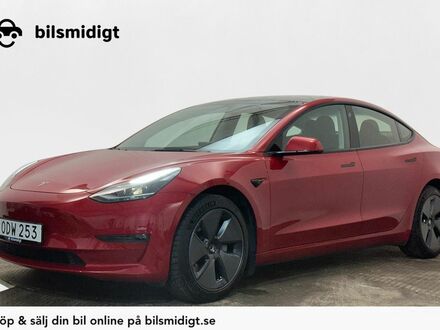 Тесла Модель 3 2022 у Європі на Automoto.ua Червоний Тесла Модель 3, об'ємом двигуна 0 л та пробігом 49 тис. км за 37114 $, фото 1 на Automoto.ua