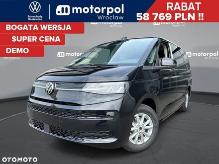 Фольксваген Мультиван 2024 в Европе на Automoto.ua Черный Фольксваген Мультиван, объемом двигателя 1 л и пробегом 4 тыс. км за 253368 $, фото 1 на Automoto.ua