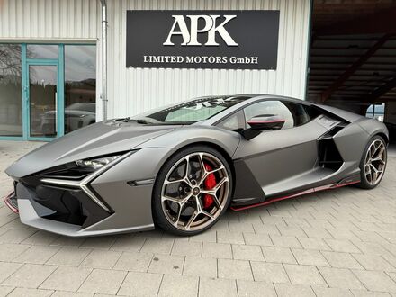 Ламборджини Revuelto 2025 в Европе на Automoto.ua Ламборджини Revuelto, объемом двигателя 6.5 л и пробегом 600 тыс. км за 926903 $, фото 1 на Automoto.ua