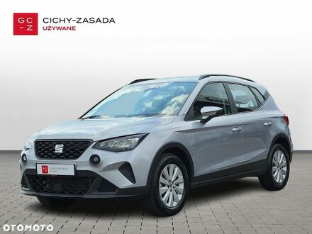 Сеат Arona 2021 у Європі на Automoto.ua Сірий Сеат Arona, об'ємом двигуна 1 л та пробігом 30 тис. км за 16925 $, фото 1 на Automoto.ua