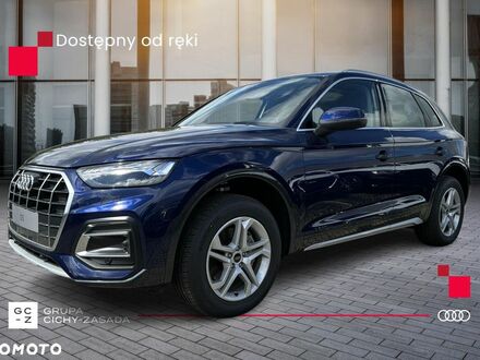 Ауди Ку 5, объемом двигателя 1.97 л и пробегом 1 тыс. км за 46415 $, фото 1 на Automoto.ua