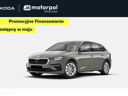 Шкода Scala, об'ємом двигуна 1 л та пробігом 1 тис. км за 23359 $, фото 1 на Automoto.ua