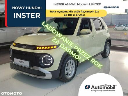 Хендай Inster 2025 в Европе на Automoto.ua Хендай Inster, объемом двигателя 0 л и пробегом 10 тыс. км за 27603 $, фото 1 на Automoto.ua