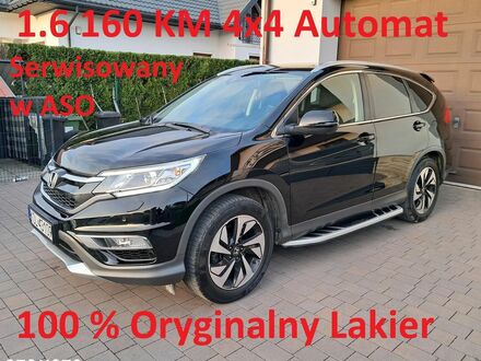 Хонда СРВ, об'ємом двигуна 1.6 л та пробігом 185 тис. км за 15508 $, фото 1 на Automoto.ua