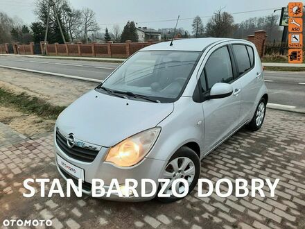 Опель Агила 2008 в Европе на Automoto.ua Серый Опель Агила, объемом двигателя 1 л и пробегом 170 тыс. км за 12500 $, фото 1 на Automoto.ua