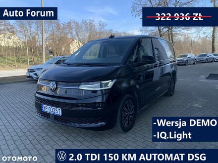 Фольксваген Мультиван 2024 в Европе на Automoto.ua Черный Фольксваген Мультиван, объемом двигателя 1 л и пробегом 10 тыс. км за 242310 $, фото 1 на Automoto.ua