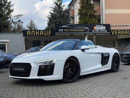 Ауди Р8 2018 в Европе на Automoto.ua Белый Ауди Р8, объемом двигателя 5.2 л и пробегом 81 тыс. км за 107334 $, фото 1 на Automoto.ua