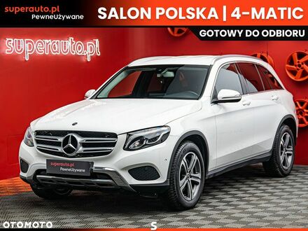 Мерседес ЦЛЦ-класс 2019 в Европе на Automoto.ua Белый Мерседес ЦЛЦ-класс, объемом двигателя 2.14 л и пробегом 110 тыс. км за 134900 $, фото 1 на Automoto.ua