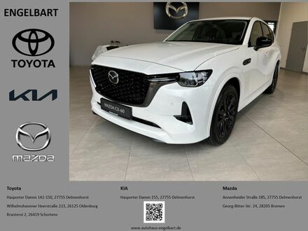 Мазда CX-60 2024 у Європі на Automoto.ua Білий Мазда CX-60, об'ємом двигуна 3.28 л та пробігом 5 тис. км за 56805 $, фото 1 на Automoto.ua