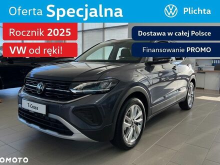 Фольксваген T-Cross 2025 у Європі на Automoto.ua Сірий Фольксваген T-Cross, об'ємом двигуна 1 л та пробігом 1 тис. км за 107500 $, фото 1 на Automoto.ua