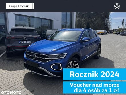 Фольксваген Ті-Рок 2024 у Європі на Automoto.ua Синій Фольксваген Ті-Рок, об'ємом двигуна 1 л та пробігом 5 тис. км за 141500 $, фото 1 на Automoto.ua
