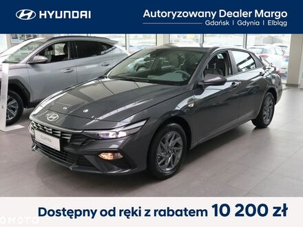 Хендай Елантра, об'ємом двигуна 1.6 л та пробігом 5 тис. км за 22505 $, фото 1 на Automoto.ua