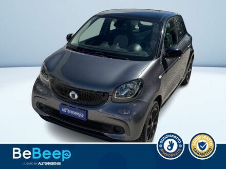 Смарт Forfour 2016 у Європі на Automoto.ua Сірий Смарт Forfour, об'ємом двигуна 1 л та пробігом 101 тис. км за 12738 $, фото 1 на Automoto.ua