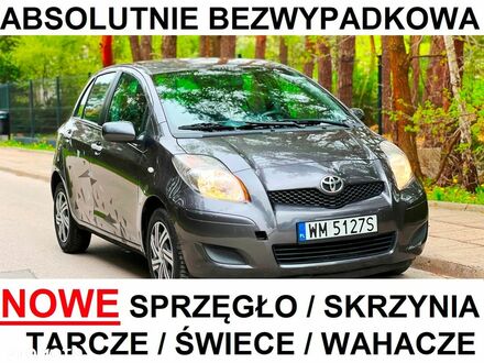 Тойота Ярис, объемом двигателя 1.33 л и пробегом 155 тыс. км за 4946 $, фото 1 на Automoto.ua