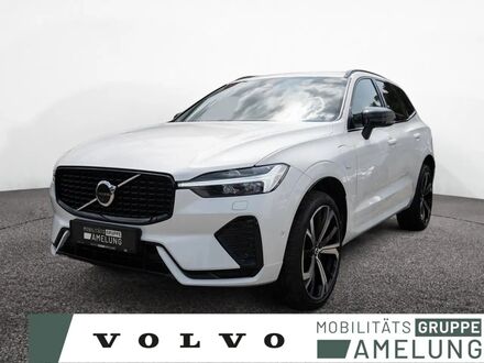 Вольво ХС60 2022 в Европе на Automoto.ua Белый Вольво ХС60, объемом двигателя 1.97 л и пробегом 67 тыс. км за 47383 $, фото 1 на Automoto.ua