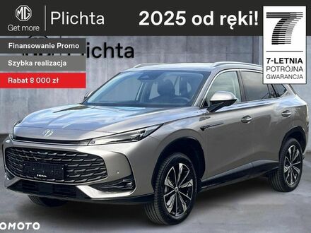 МГ HS 2025 у Європі на Automoto.ua Сірий МГ HS, об'ємом двигуна 1 л та пробігом 1 тис. км за 31998 $, фото 1 на Automoto.ua