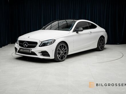Мерседес Ц 300 2021 у Європі на Automoto.ua Білий Мерседес Ц 300, об'ємом двигуна 1.99 л та пробігом 16 тис. км за 46288 $, фото 1 на Automoto.ua