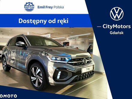 Фольксваген Ті-Рок 2025 у Європі на Automoto.ua Сірий Фольксваген Ті-Рок, об'ємом двигуна 1 л та пробігом 5 тис. км за 134900 $, фото 1 на Automoto.ua