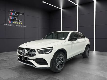 Мерседес ГЛЦ 220 2021 в Европе на Automoto.ua Белый Мерседес ГЛЦ 220, объемом двигателя 1.95 л и пробегом 115 тыс. км за 45808 $, фото 1 на Automoto.ua