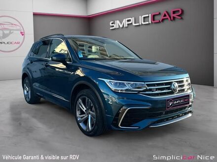 Фольксваген Тигуан 2021 в Европе на Automoto.ua Синий Фольксваген Тигуан, объемом двигателя 0 л и пробегом 56 тыс. км за 37991 $, фото 1 на Automoto.ua