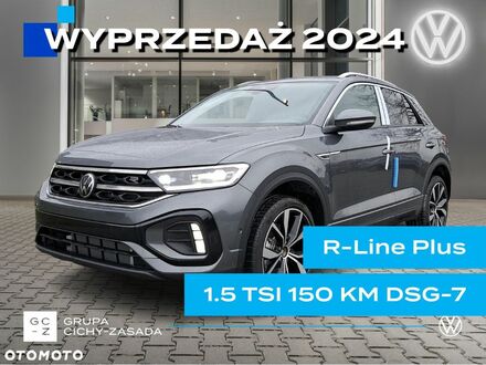 Фольксваген Ті-Рок 2024 у Європі на Automoto.ua Сірий Фольксваген Ті-Рок, об'ємом двигуна 1 л та пробігом 1 тис. км за 34262 $, фото 1 на Automoto.ua