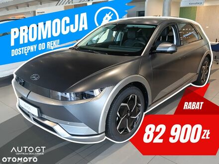 Хендай Ioniq 5, объемом двигателя 0 л и пробегом 7 тыс. км за 45680 $, фото 1 на Automoto.ua