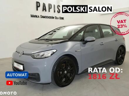 Фольксваген ID.3, об'ємом двигуна 0 л та пробігом 81 тис. км за 20518 $, фото 1 на Automoto.ua